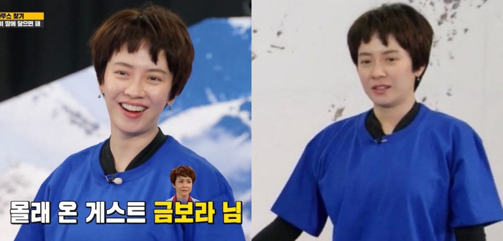 Song Ji Hyo của Running Man cắt tóc tomboy, fan Hàn và Việt tranh cãi gay gắt - 2