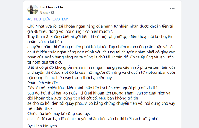 Xuất hiện hình thức lừa đảo mới, tinh vi: Nhận chuyển khoản amp;#34;trên trờiamp;#34;, bỗng dưng thành con nợ - 1