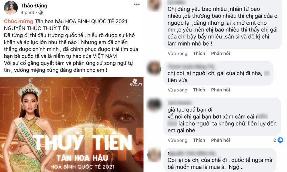 Trong khi Hoa hậu Đặng Thu Thảo chia sẻ niềm vui thì chị gái cô gây phẫn nộ, đến mức cư dân mạng vào tận trang cá nhân của nàng Hậu để chỉ trích.