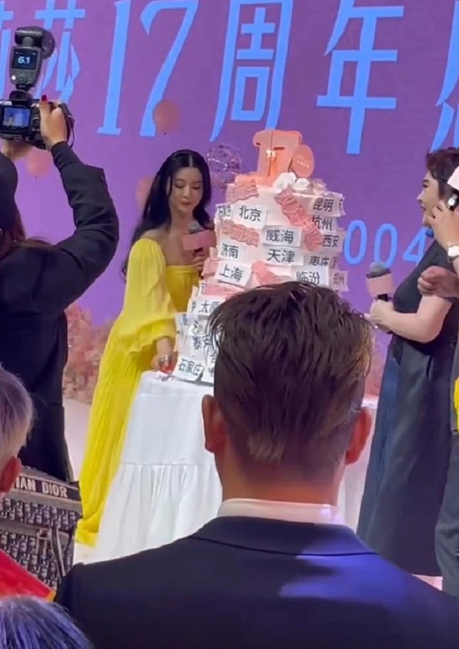 Phạm Băng Băng dưới ống kính người qua đường.