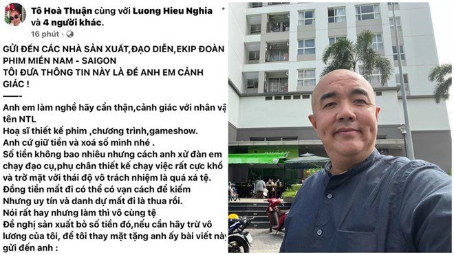 Sao Việt 24h: Phi Thanh Vân và con trai mắc COVID-19, nữ diễn viên phải thở ô-xy - 16