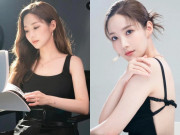 Giải trí - Bạn gái cũ Lee Min Ho khoe ảnh mới "hở trước lộ sau", dân mạng nhòm vòng 1 ngỡ ngàng