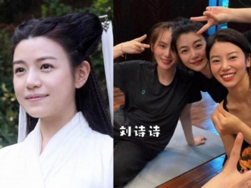 Tiểu Long Nữ đùi gà khoe ảnh chụp cùng Lưu Thi Thi, nhan sắc tuổi U40 thật khác biệt