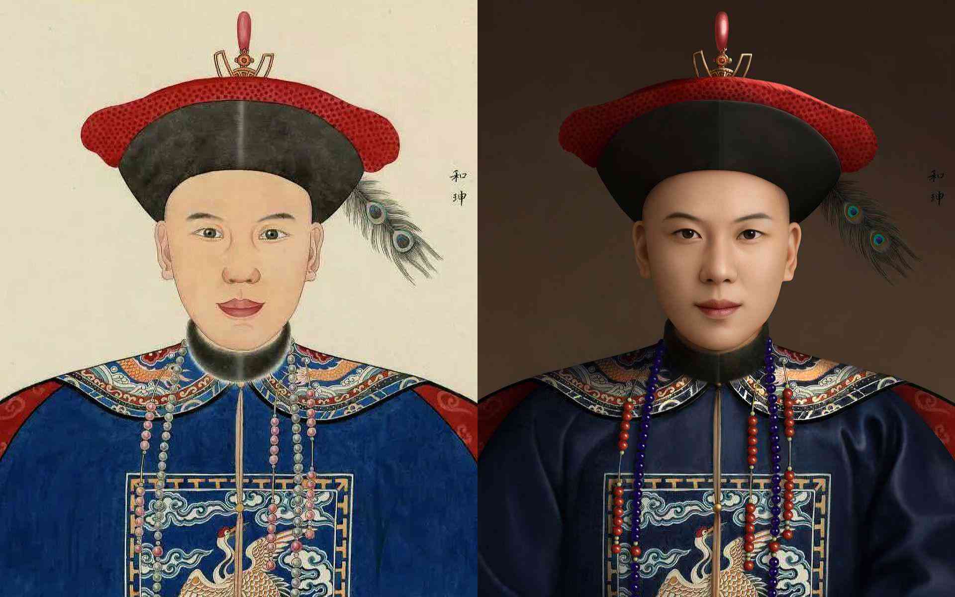 Ngoại hình của Hòa Thân trên màn ảnh khác xa với miêu tả trong lịch sử.