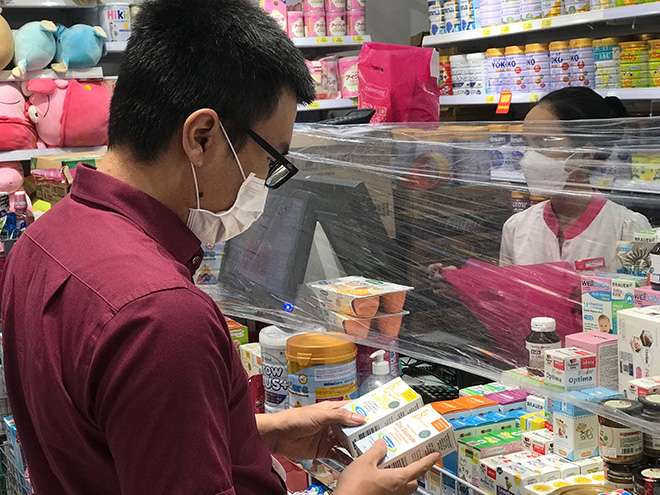 Bprotected đã có mặt ở Con Cưng - Đồng hành vì trẻ em Việt Nam - 2