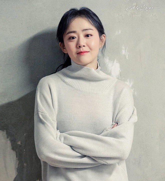 Moon Geun Young từng là em gái quốc dân của Kbiz với vẻ ngoài trong sáng.