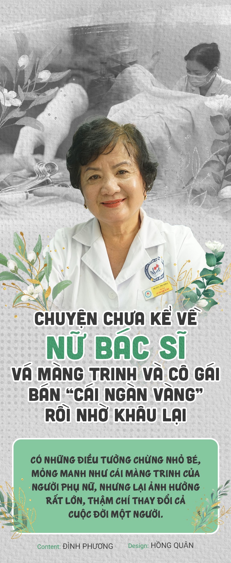 Chuyện chưa kể về bác sĩ vá màng trinh và cô gái bán “cái ngàn vàng” rồi nhờ khâu lại - 2