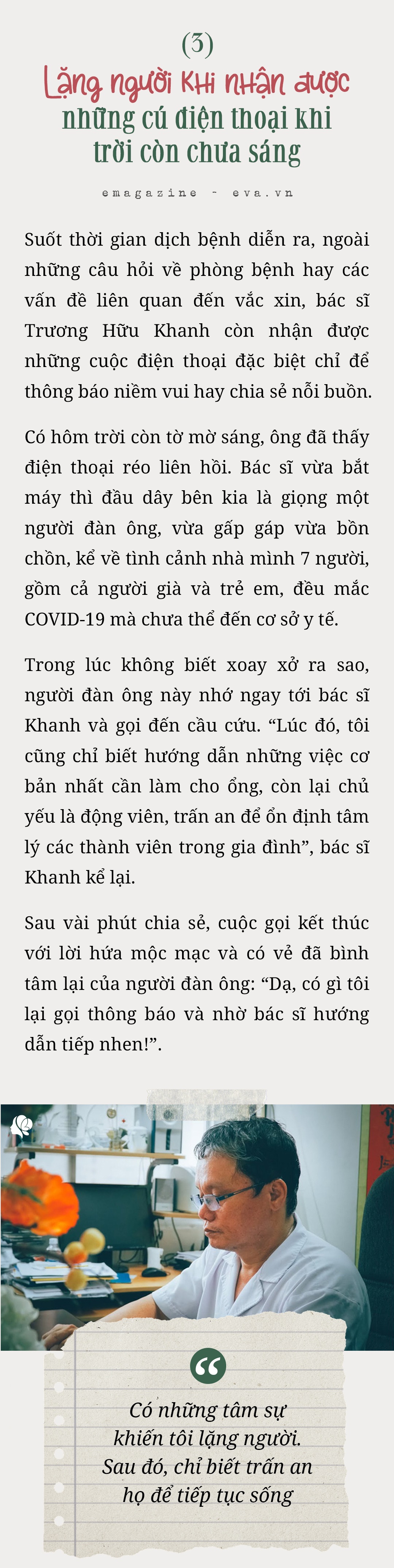 Bác sĩ tóc xoăn dậy 3h sáng mỗi ngày “lo việc bao đồng” và những chuyện tan chảy mùa COVID - 12