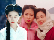 Làm đẹp - Nhan sắc thật của mẹ Lưu Diệc Phi được người qua đường “bóc trần”: Sinh ra thần tiên tỷ tỷ là hiển nhiên