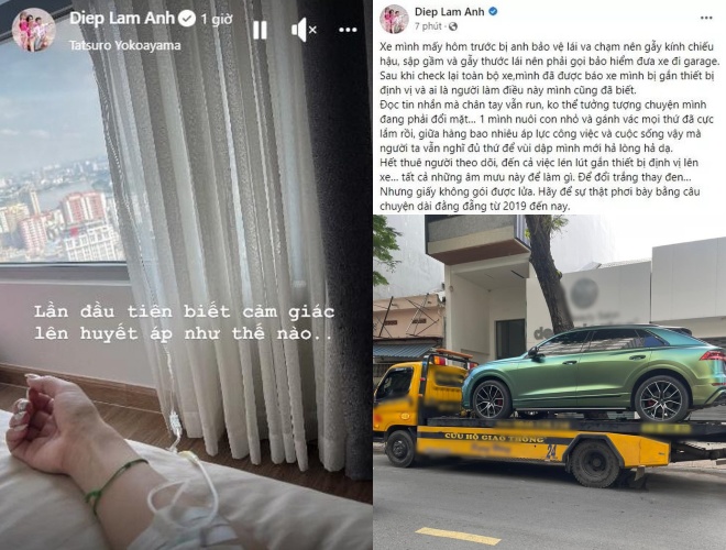Diệp Lâm Anh nhập viện sau cú sốc bị cài lén định vị vào xe ô tô, sức khỏe giờ ra sao? - 3