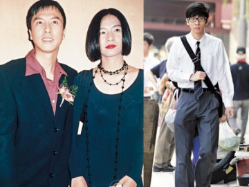 Chân dung cô vợ bị Chung Tử Đơn bỏ khi đang bầu, uất hận đặt tên con để trả thù