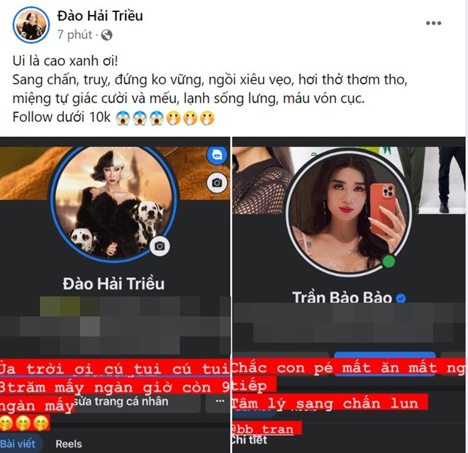 Sau 1 đêm, Facebook sao Việt chẳng còn mấy ai theo dõi: Người hoang mang, kẻ đứng không vững - 6
