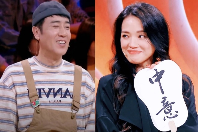 Thư Kỳ thả thính Vu Vỹ Hòa trong chương trình Đại hội tấu hài thường niên.