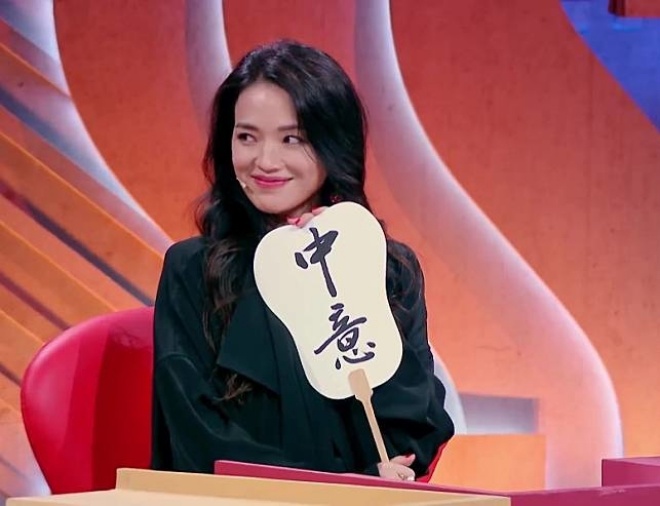 Nhiều người khen ngợi sự hóm hỉnh, đáng yêu của bà xã Phùng Đức Luân.