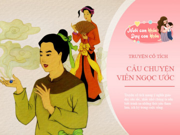 Truyện cổ tích: Viên ngọc ước