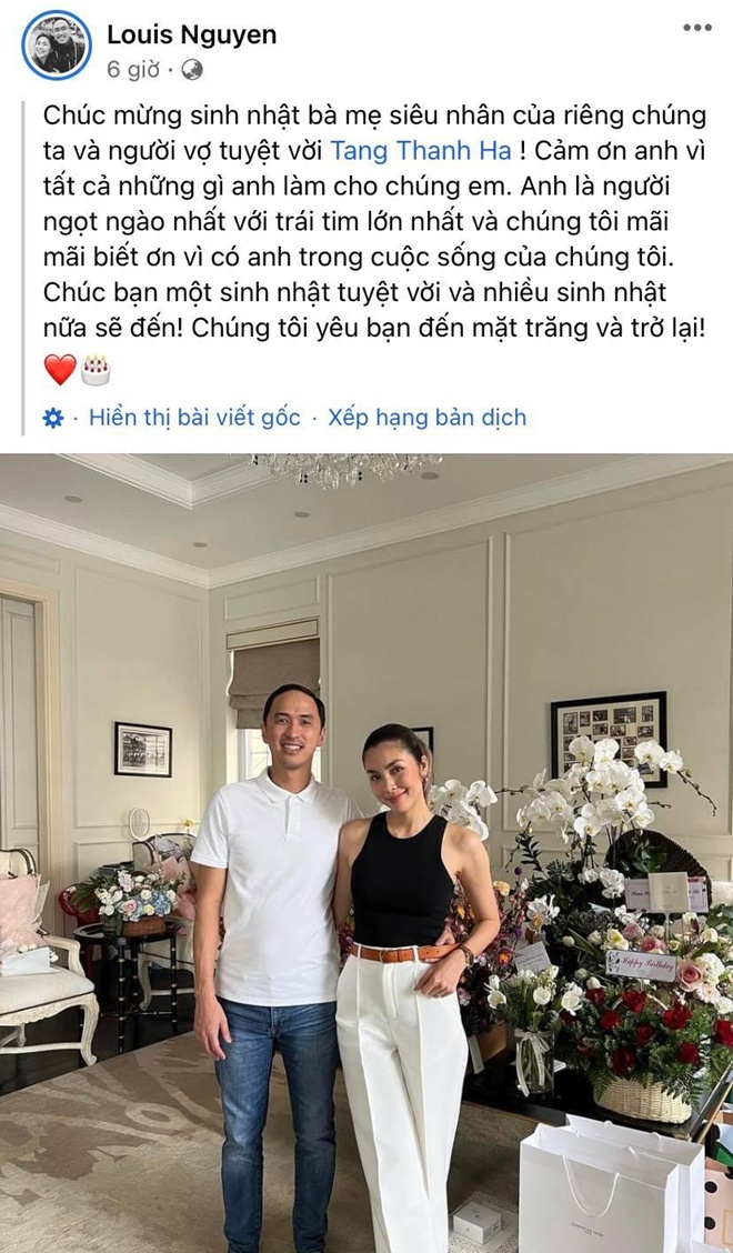 Chồng đại gia kín tiếng của Tăng Thanh Hà hiếm hoi đăng ảnh vợ, sau đó có động thái khó hiểu - 1