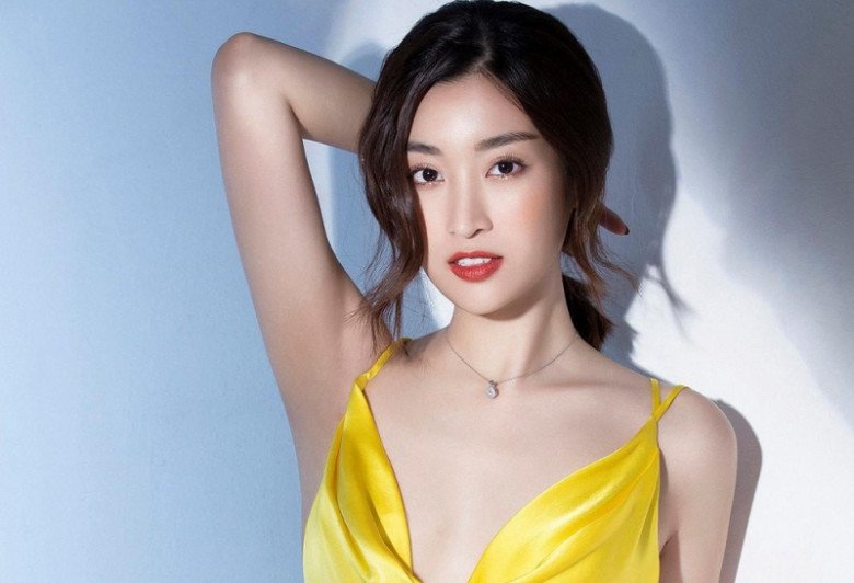 Hoa hậu Đỗ Mỹ Linh được đặt biệt danh là Hoa hậu nghèo nhất Việt Nam.