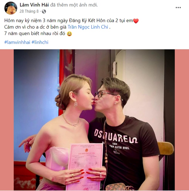 Nam vũ công thường xuyên đăng status, ảnh tình tứ bên bạn gái lên mạng xã hội.