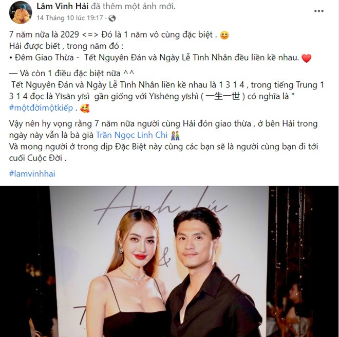 Bài đăng nào của Lâm Vinh Hải cũng đều thể hiện tình cảm dạt dào với bà xã Linh Chi.