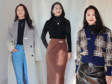 Bà mẹ U55 có gu thời trang sành điệu, biến hóa phong cách đa dạng