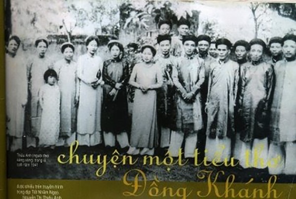 Hình ảnh hiếm trong đám cưới của bà Thiếu Anh và ông Đặng Văn Ấn vào năm 1941 (cô dâu Thiếu Anh và chú rể Đặng Văn Ấn đứng lần lượt vị trí thứ 7, 9 từ trái sang)