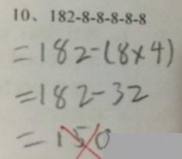 Con làm toán 182 - 32 150 bị cô giáo gạch sai, mẹ nhìn kĩ liền tức giận đi kiện - 1