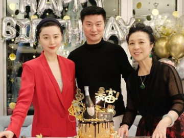 Ngôi sao 24/7: Báo Trung đưa tin Phạm Băng Băng đưa bố mẹ tới Hong Kong lo chuyện cưới xin