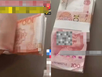 Cho bạn vay 70 triệu, 7 năm sau được trả nợ, người phụ nữ chưng hửng khi mở xấp tiền ra đếm