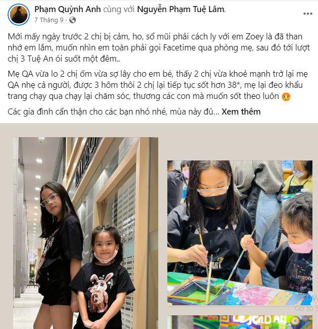Phạm Quỳnh Anh, Thân Thúy Hà than thở chuyện con ốm mãi không khỏi, Tăng Thanh Hà đồng cảm - 5