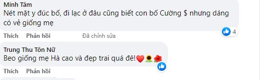 Subeo được nhận xét là sở hữu diện mạo giống Cường Đôla và vóc dáng giống Hồ Ngọc Hà.