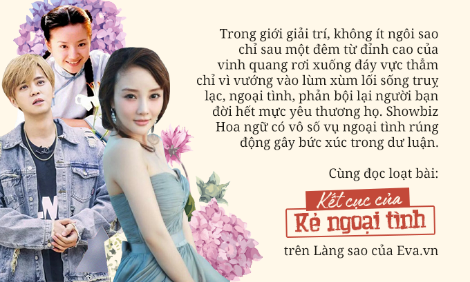 Video: Xem diễn xuất của Vương Bảo Cường trong Thám tử phố tàu.