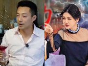 Giải trí - Lửa chiến giữa Từ Hy Viên và Uông Tiểu Phi: Vợ cũ tố chồng vay tiền không chịu trả