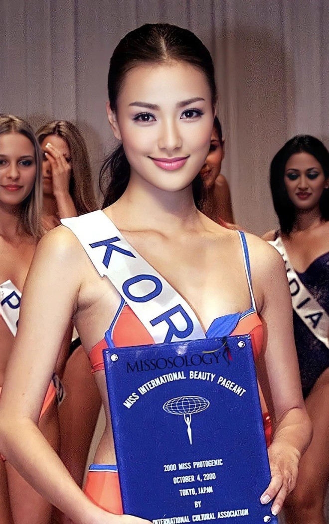 Son Tae Young từng là Á hậu Hàn Quốc.