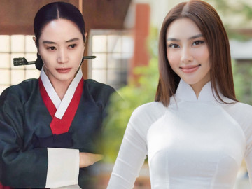 Dưới Bóng Trung Điện của Nữ hoàng gợi cảm nhất xứ Hàn: Tập cuối có liên quan tới Hoa hậu Thùy Tiên?