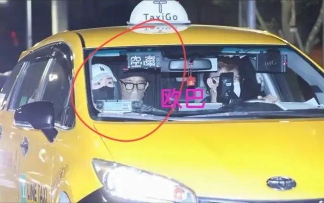 DJ Koo từng đi taxi đi làm.
