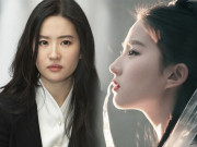 Làm đẹp - Mê Lưu Diệc Phi, cô gái một mực đòi bác sĩ sửa mũi giống hệt "Tiểu Long Nữ", khóc thét khi nhận kết quả