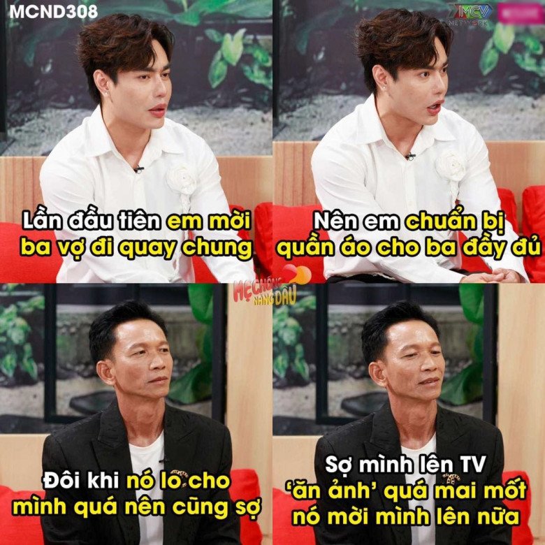 Dù mặt nghiêm nghị, ít nói nhưng bố vợ Dương Lâm có những câu nói cũng rất mặn mòi gây thích thú.