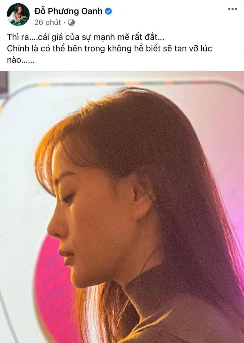 Dòng trạng thái Phương Oanh đăng lúc nửa đêm rồi vội xóa kèm hình ảnh buồn bã làm rộ lên tin đồn cô trục trặc tình cảm với Shark Bình.