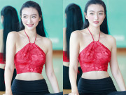 Làm đẹp - Cô giáo thực tập có vòng eo đẹp nhất giới con lai, má lúm đồng tiền, cười là mê