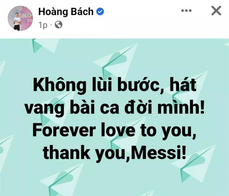 Hoàng Bách vui mừng trước chiến thắng của Messi và đồng đội.