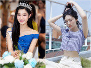 Giải trí - Mỹ nhân Cậu Út Nhà Tài Phiệt: Nhan sắc "hao hao" Á hậu Phương Nhi, Song Joong Ki phải dè chừng