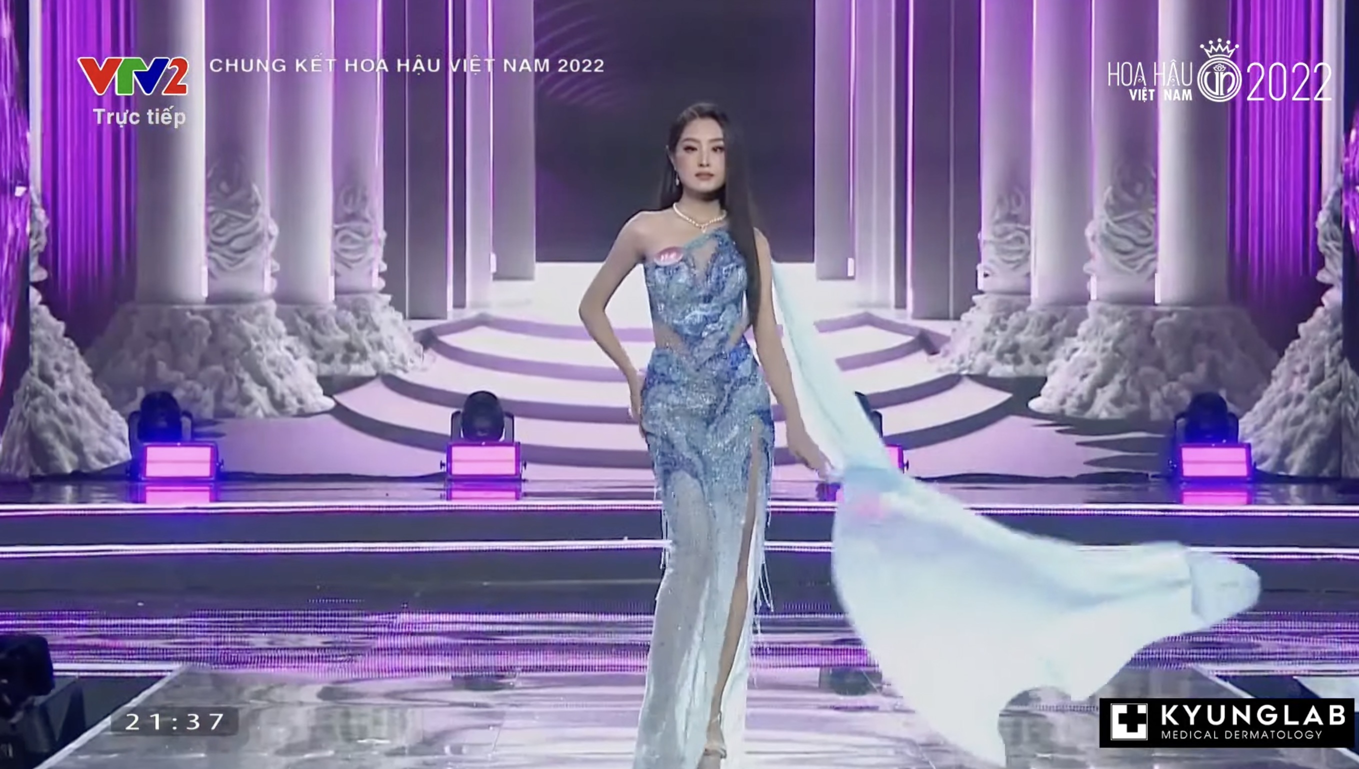 Chung kết Hoa hậu Việt Nam 2022: Tân Hoa hậu chính thức gọi tên Huỳnh Thị Thanh Thuỷ - 30