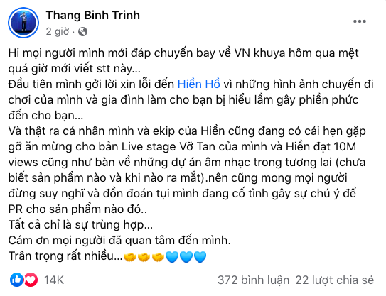 Nam ca sĩ đăng bài làm rõ tin đồn tình cảm nổ ra trong thời gian gần đây giữa mình và Hiền Hồ.