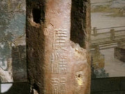 Tin tức - Ngư dân vớt được cục sắt dưới sông bán lấy 220 nghìn, chuyên gia lắc đầu: "Báu vật ít cũng 1 nghìn tỷ"