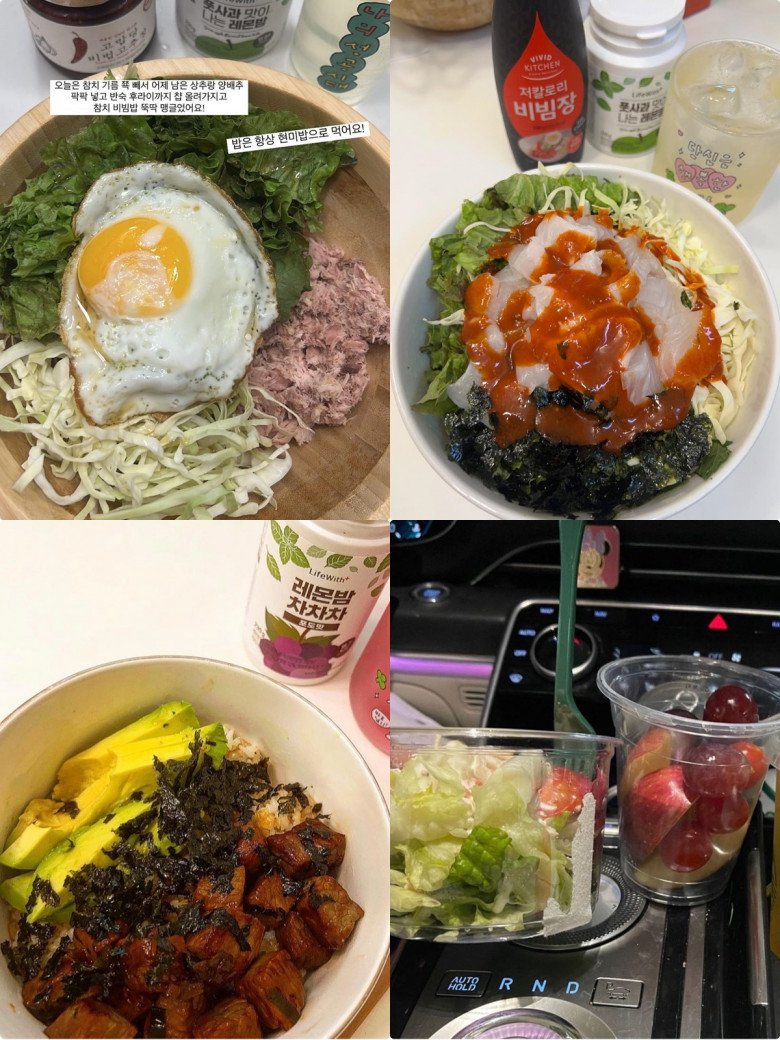 Đồ ăn của Yang Soobin cũng rất đa dạng. Cô tuân thủ theo chế độ Eat Clean với rất nhiều tô salad. Người đẹp cũng thường mách mẹo ăn với các loại sốt ít kcal.