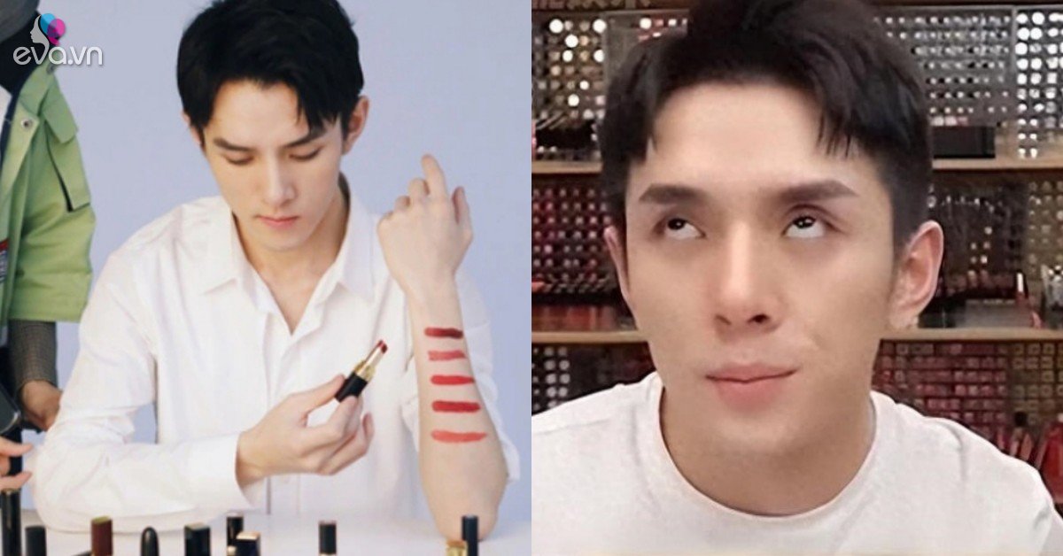 Gallery - Lý Giai Kỳ - Ông hoàng son môi từng 1 đêm kiếm 35,5 nghìn tỷ, giờ bị tẩy chay, mắng chửi vì vạ miệng