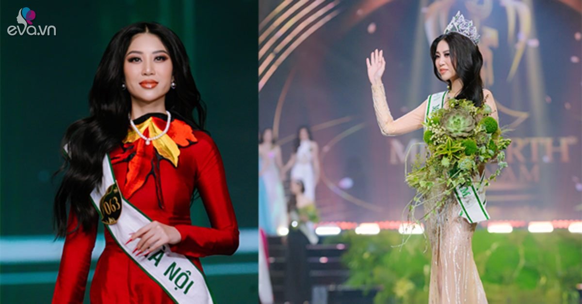 Nhan sắc Miss Earth Việt Nam 2023, Đỗ Thị Lan Anh - 11