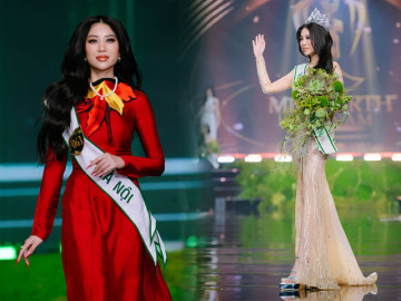 Nhan sắc Miss Earth Việt Nam 2023, Đỗ Thị Lan Anh