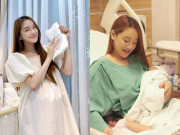 Giải trí - Vừa sinh con trai với Trường Giang, Nhã Phương ngủ quên dẫn đến "sự cố" ướt giường nhưng nhiều mẹ bỉm "phát thèm"