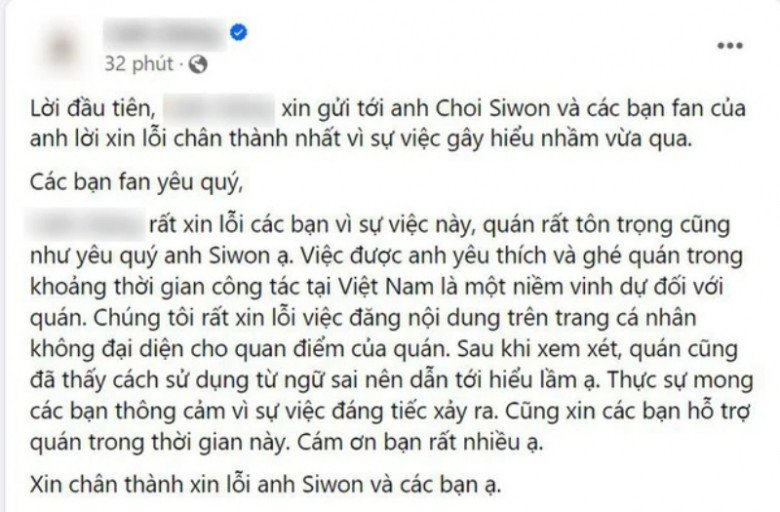 View - Lưu Thi Côn - Đại sư piano lấy công chúa tì bà, tuổi 84 lại được làm cha, có con trai ẵm ngửa